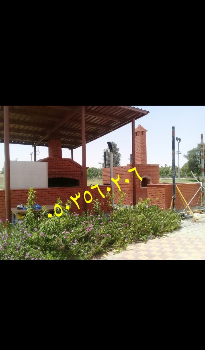 ������ ����� ��� ���� ����� ������� 0503560206