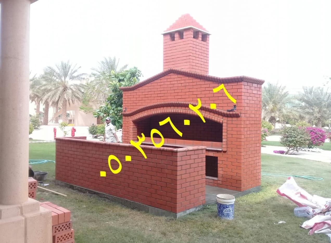 ������ ����� ��� ���� ����� ������� 0503560206