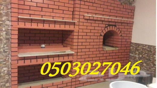 ����� ������ ������� ����� ������ ������� � ������� 0503027046