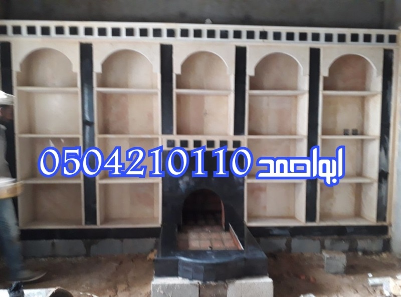 ����� ���� ����� ���� ���� 0504210110