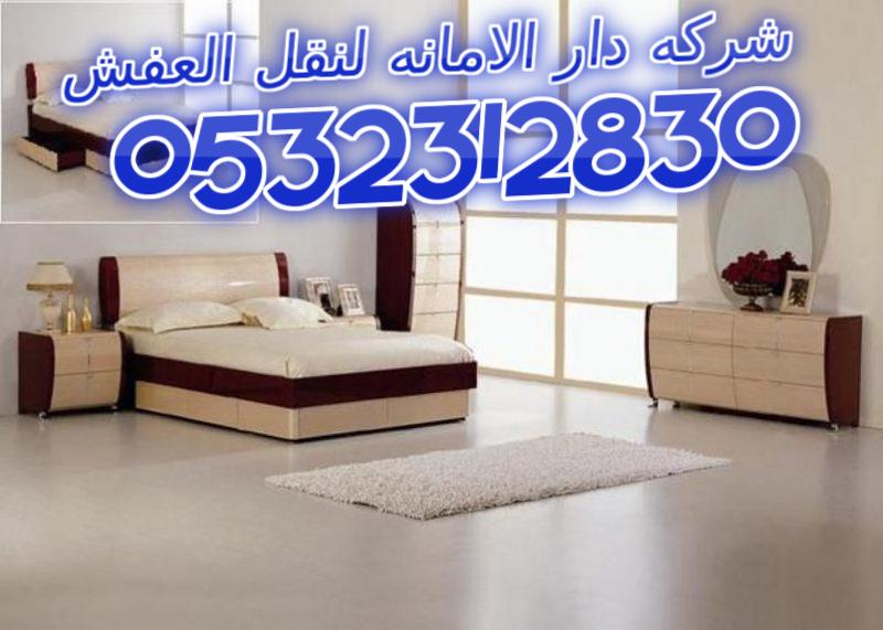 ���� ��� ������� ���� ����� ������� ����