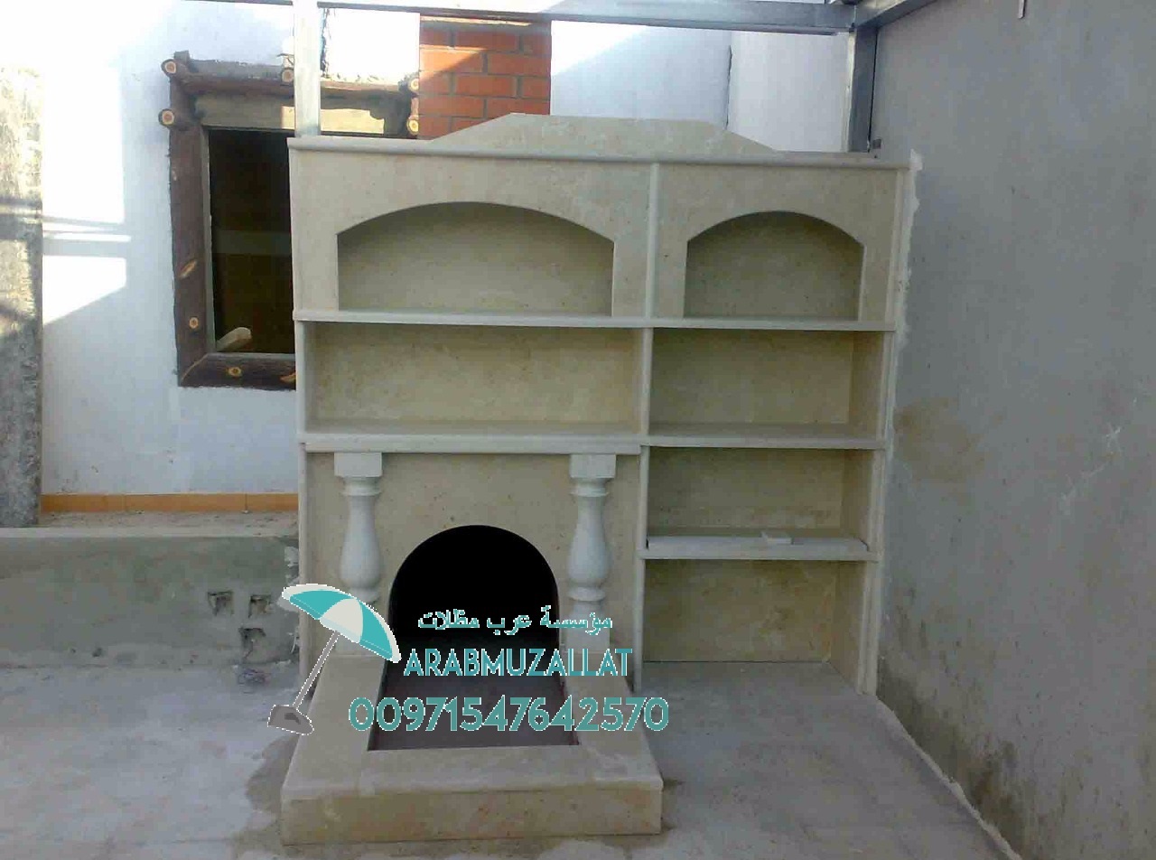 ����� � ����� ��� ����� 00971547642570