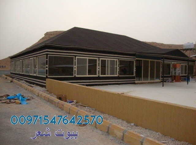 ����� � ����� ��� ����� 00971547642570