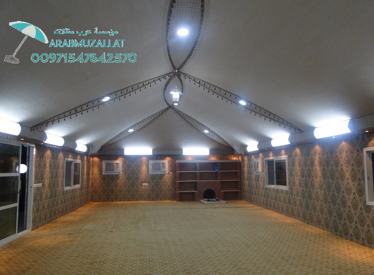 ����� � ����� ��� ����� 00971547642570