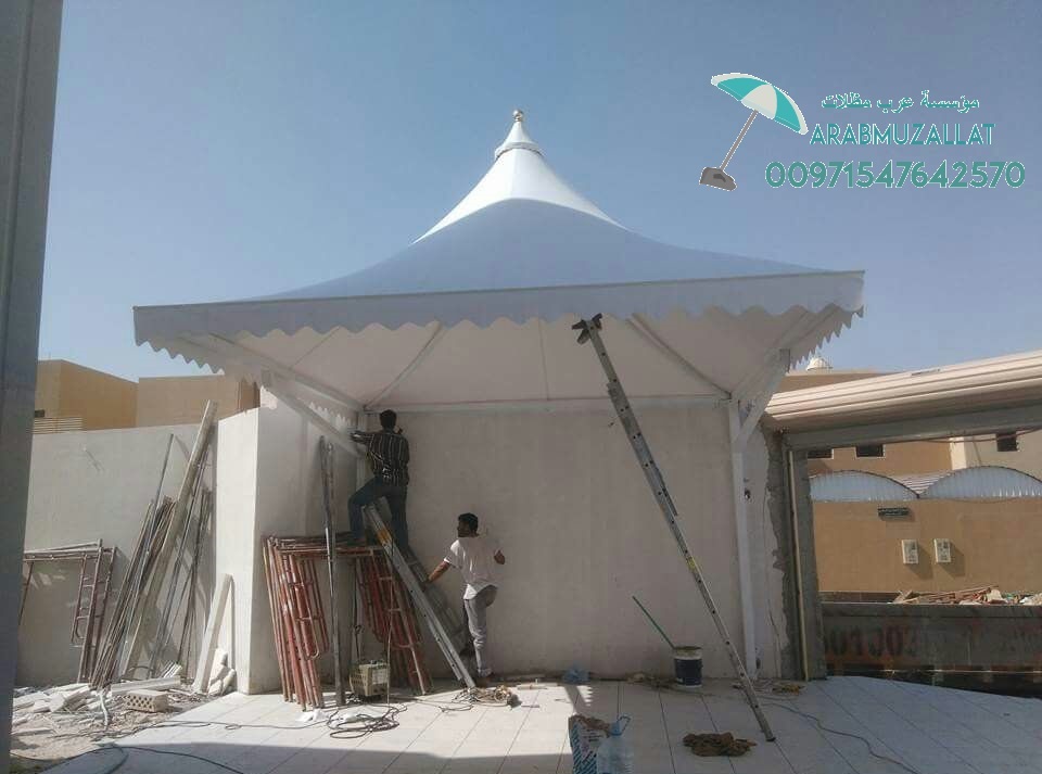 ����� � ����� ��� ����� 00971547642570