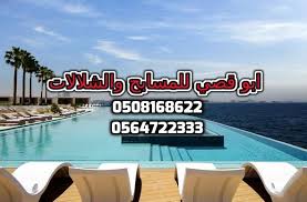 ����� ����� , ����� ������ , ������ , ����� ������