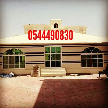 ������� ����� , ����� ���� , ����� ������ , ����� ������