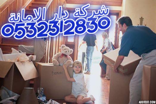 ���� ��� ������� ���� ������ ������� ����