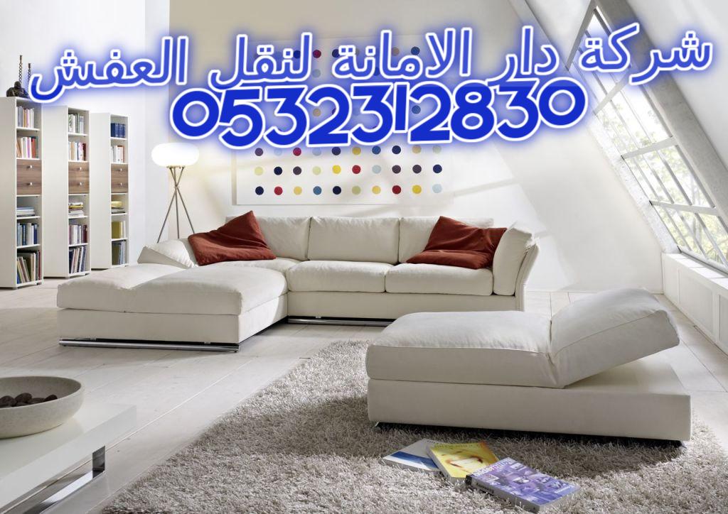 ���� ��� ������� ���� ������ ������� ����