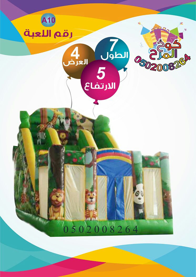 ������� ��������� ������ ����� ������ ������� ������ ���� ������ �����...... ����� � ������� 