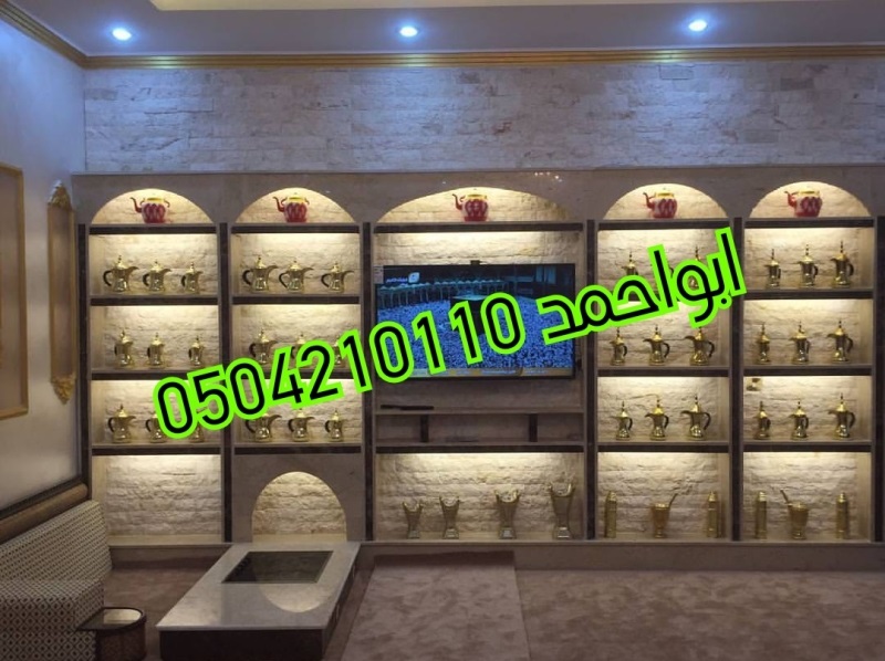 ����� ����� � ������ ����� ������� � ���� ������� 0504210110