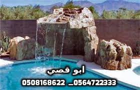 ����� �� ���� �� ����� ������� ������ ������ ��� ��� 