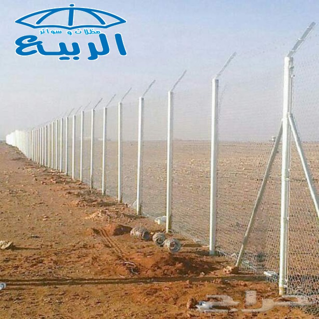 ���� ������ ��� ����� ������� 0550784552�0557942272