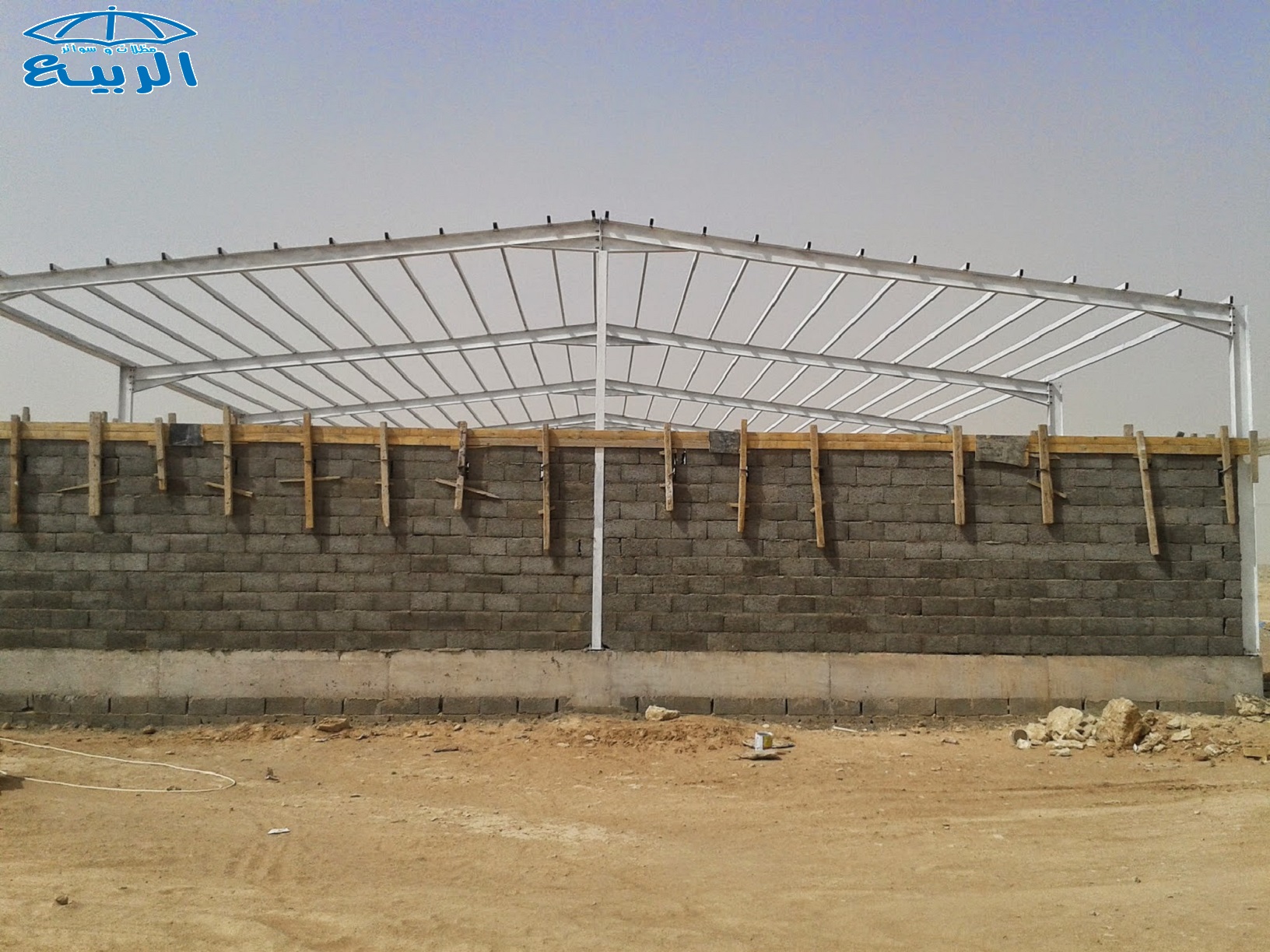 ���� ������ ��� ����� ������� 0550784552�0557942272