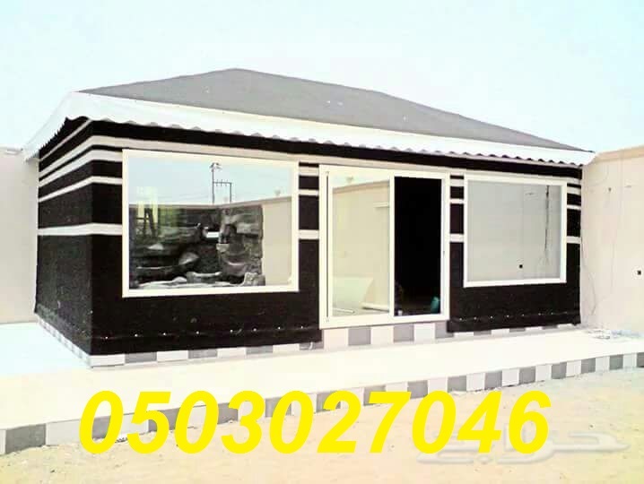  ����� ������ �� ������� ����� 0503027046