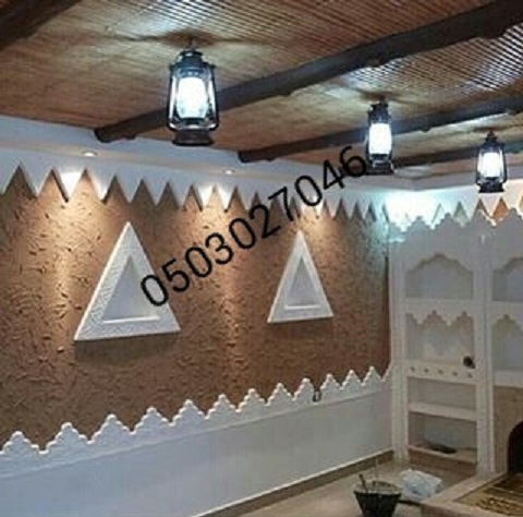  ����� ������ �� ������� ����� 0503027046