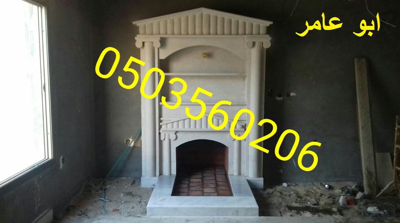 ����� ���� ������� � ������� ����� 0503560206