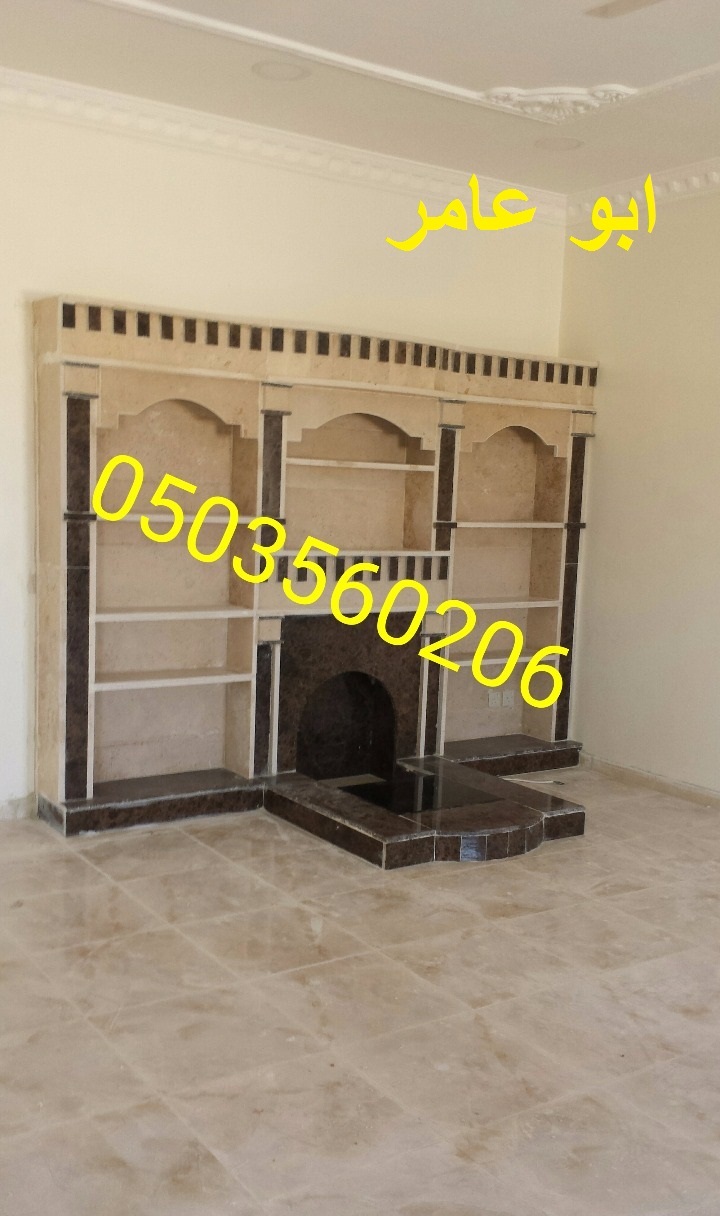 ����� ���� ������� � ������� ����� 0503560206