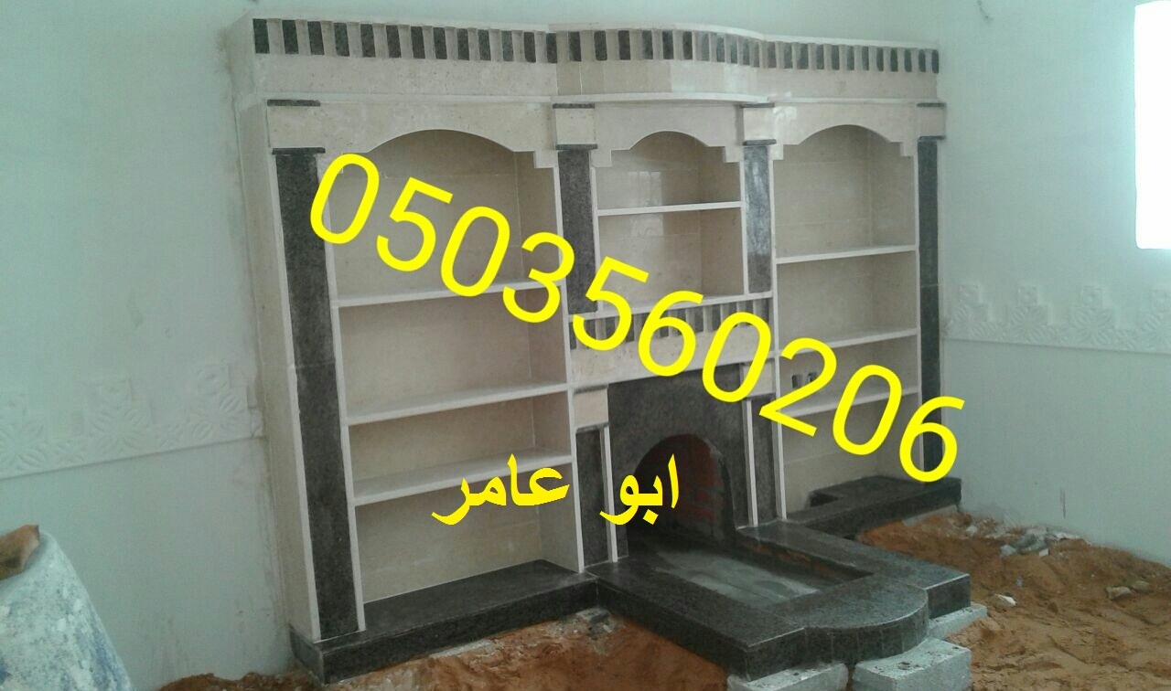 ����� ���� ������� � ������� ����� 0503560206