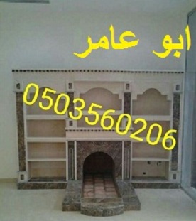 ����� ���� ������� � ������� ����� 0503560206