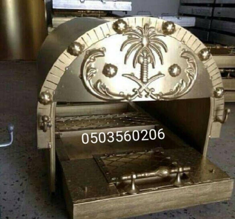 ���� �����������ʠ������� �������� 0503560206