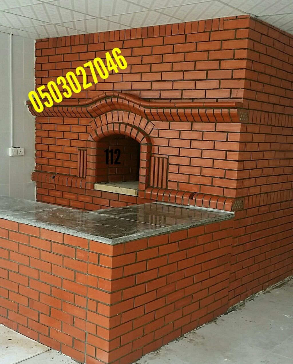 ����� ������ � ����� ����� ������ ������ 0503027046