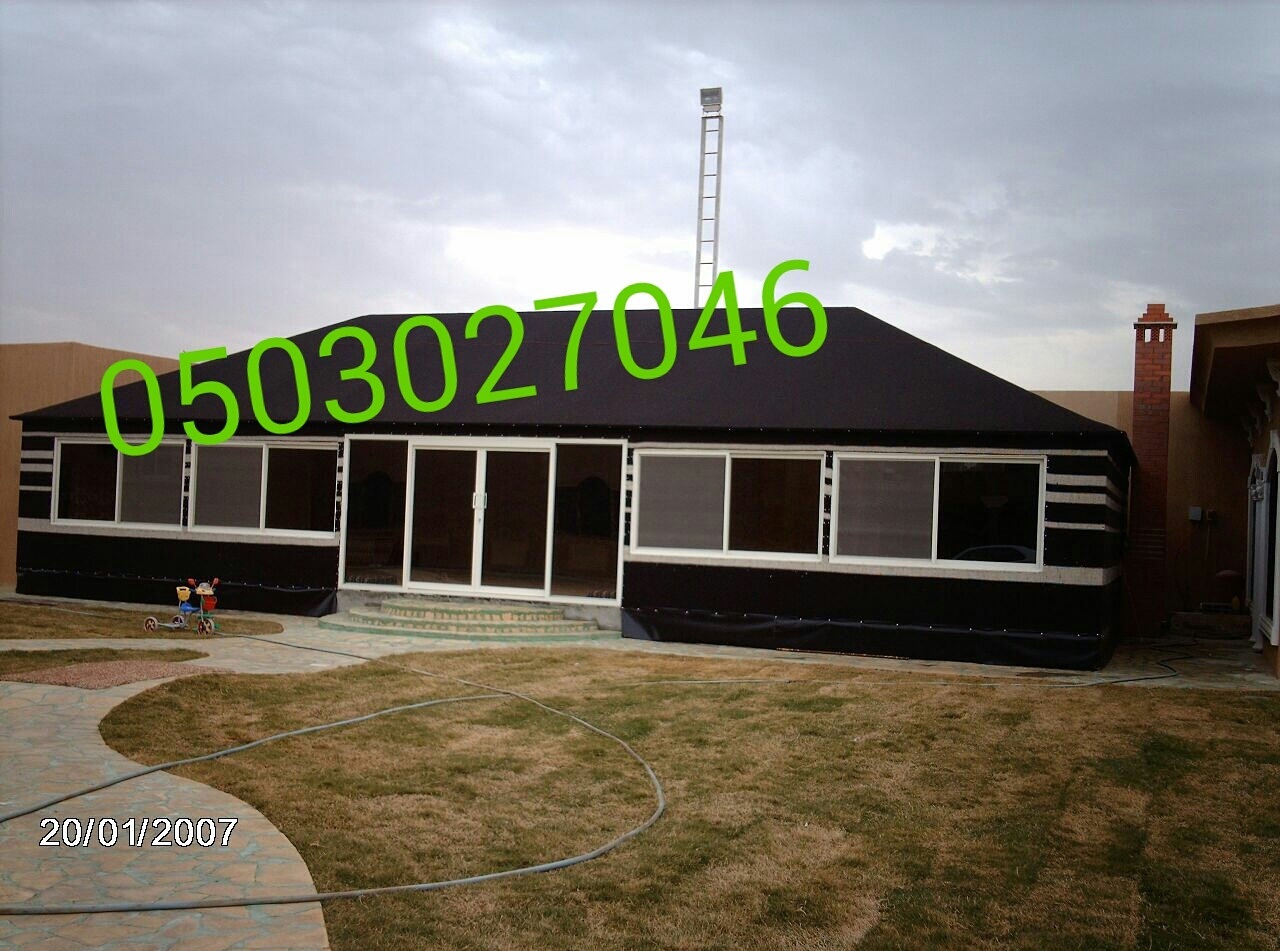 ����� ������ � ����� ����� ������ ������ 0503027046