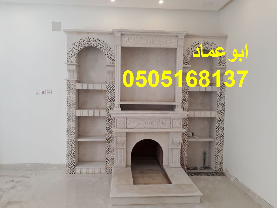      , 0505168137
