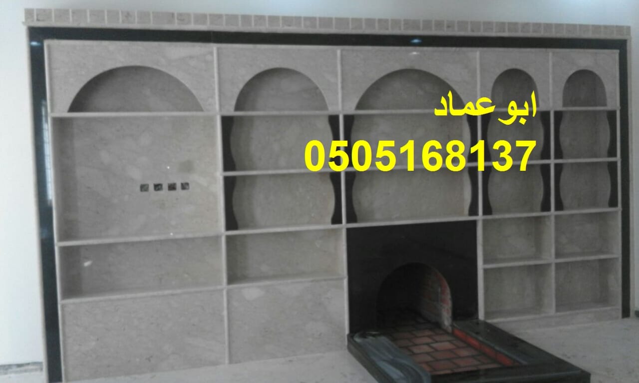      , 0505168137