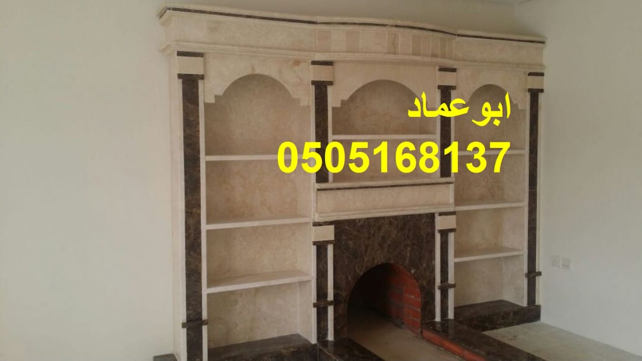      , 0505168137