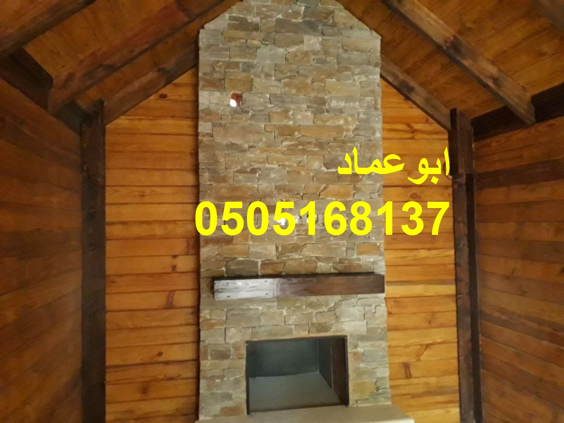      , 0505168137
