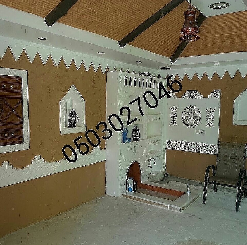  ������� ����� ����� ����� ����� ���� 0503027046