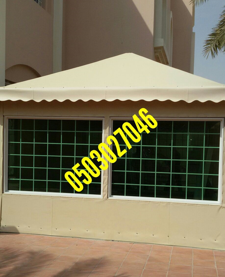  ������� ����� ����� ����� ����� ���� 0503027046