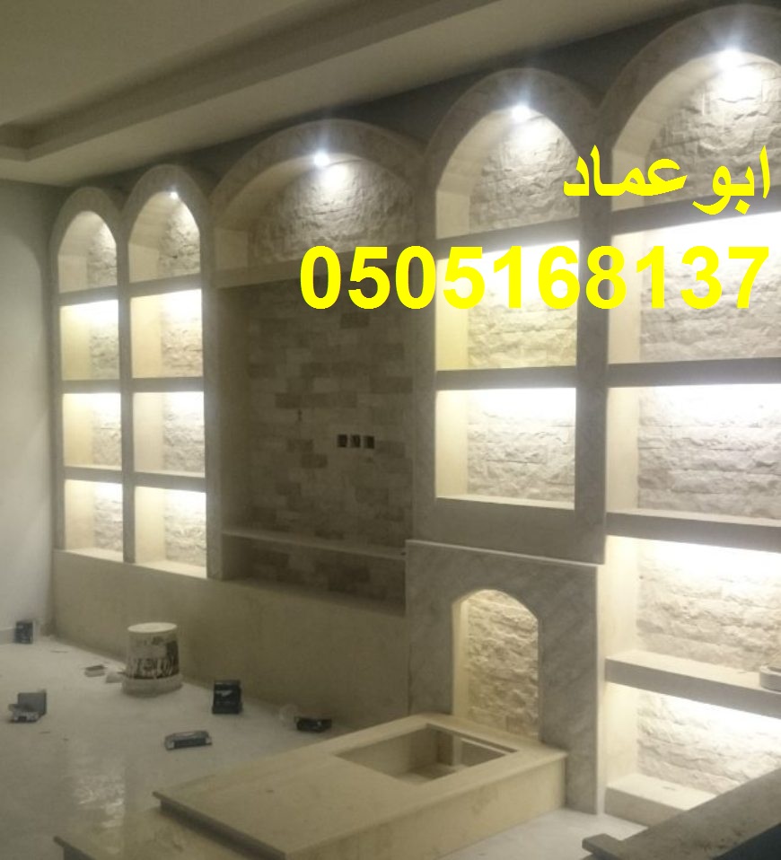  ���� ������� ����� ������ ��� ���� , 0505168137