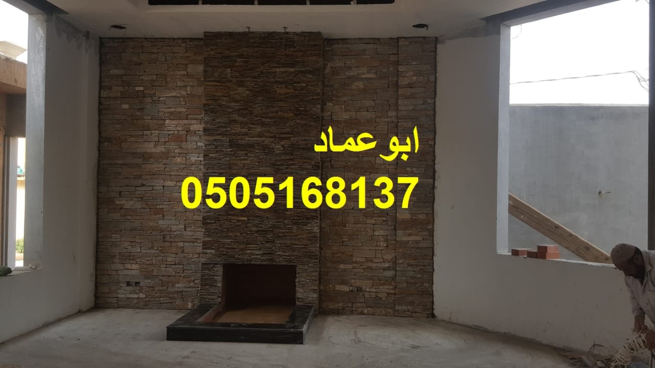  ���� ������� ����� ������ ��� ���� , 0505168137