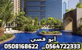        , 0508168622