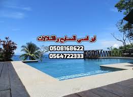        , 0508168622