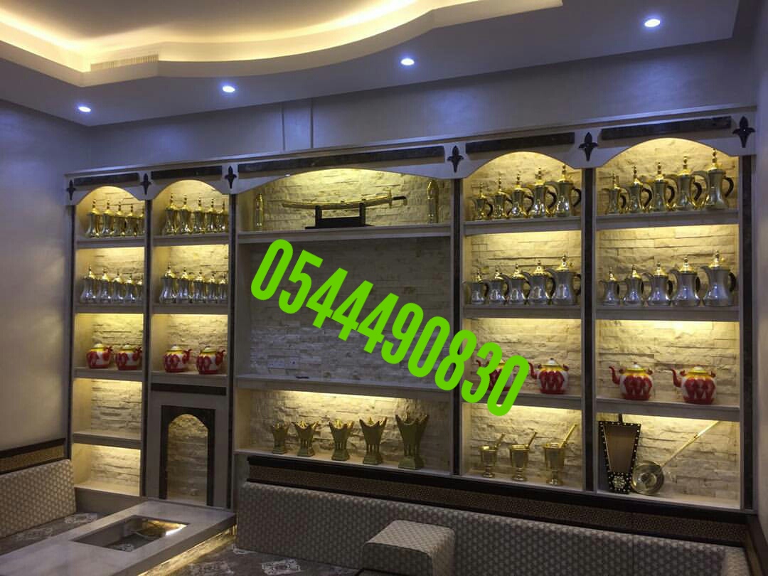  , , , 