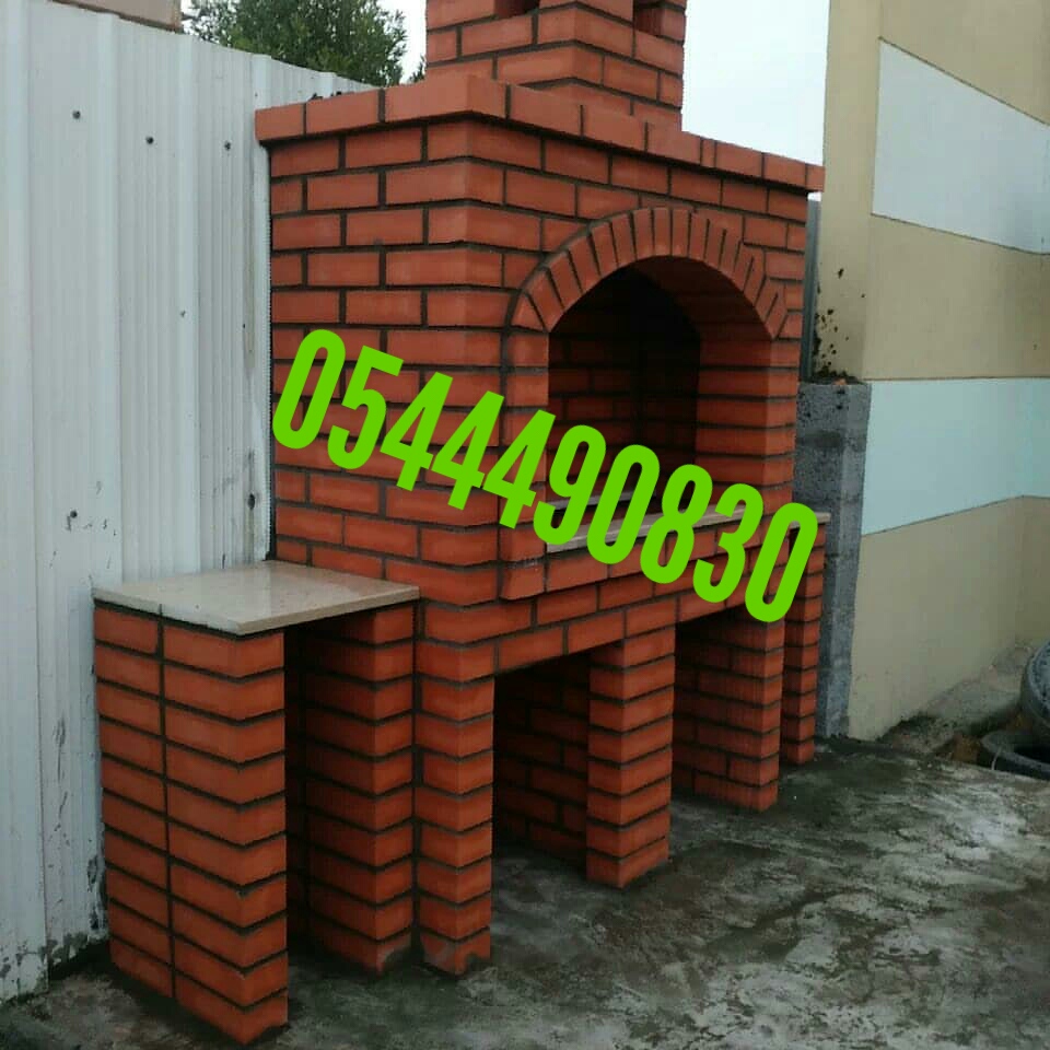  , , , 