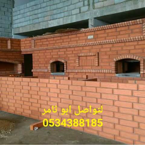 ��� ������ ������� , ���� ��� ����� ������� , ���� ����� ��� ���� ������� 