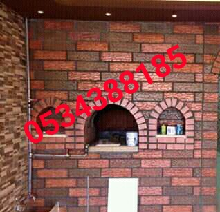 ��� ������ ������� , ���� ��� ����� ������� , ���� ����� ��� ���� ������� 