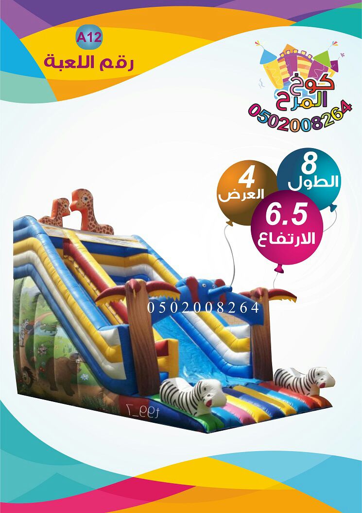 ����� ����� ������ ������ ����� ���� ������...���� � ������