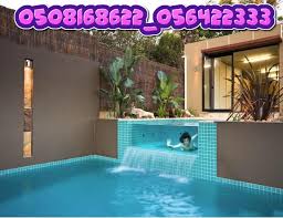 ����� ������ ������ ����� ���� ������ , 0508168622