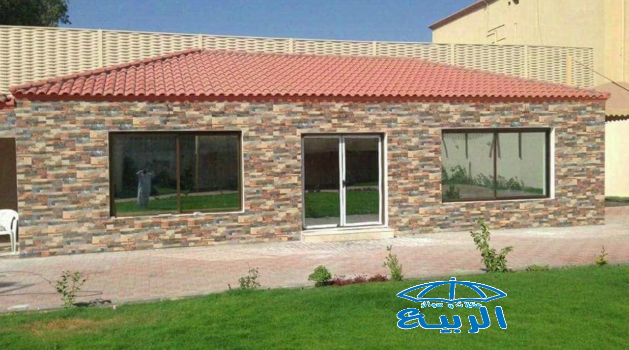  ����� ����� ������� �� ����� ������ 0550784552�0557942272