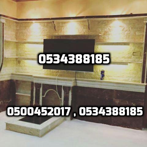 ����� ������ , ����� ��� , ����� ���� , ����� ��� , ������� ����� ,