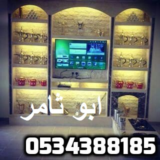 ����� ������ , ����� ��� , ����� ���� , ����� ��� , ������� ����� ,