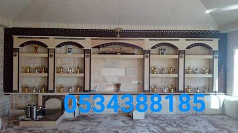 ����� ������� , ����� ��� , ����� ���� , ����� ��� , ������� ����� ,