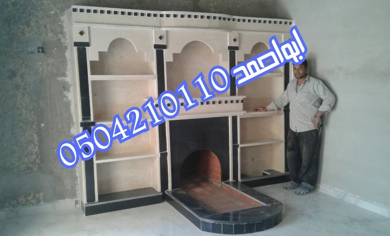 ������ ����� ��� ����� ������� 0504210110