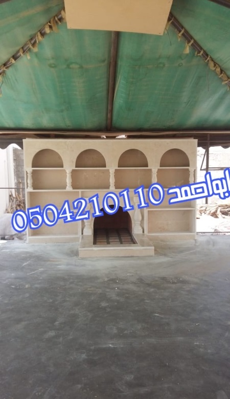 ������ ����� ��� ����� ������� 0504210110