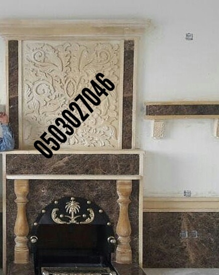 ����� ������� ����� ������ �������� ������� 0503027046